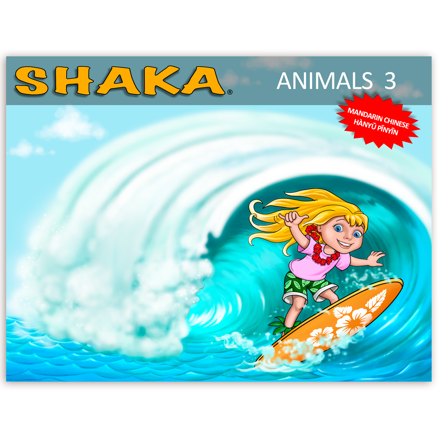 Shaka Animals 3 Program