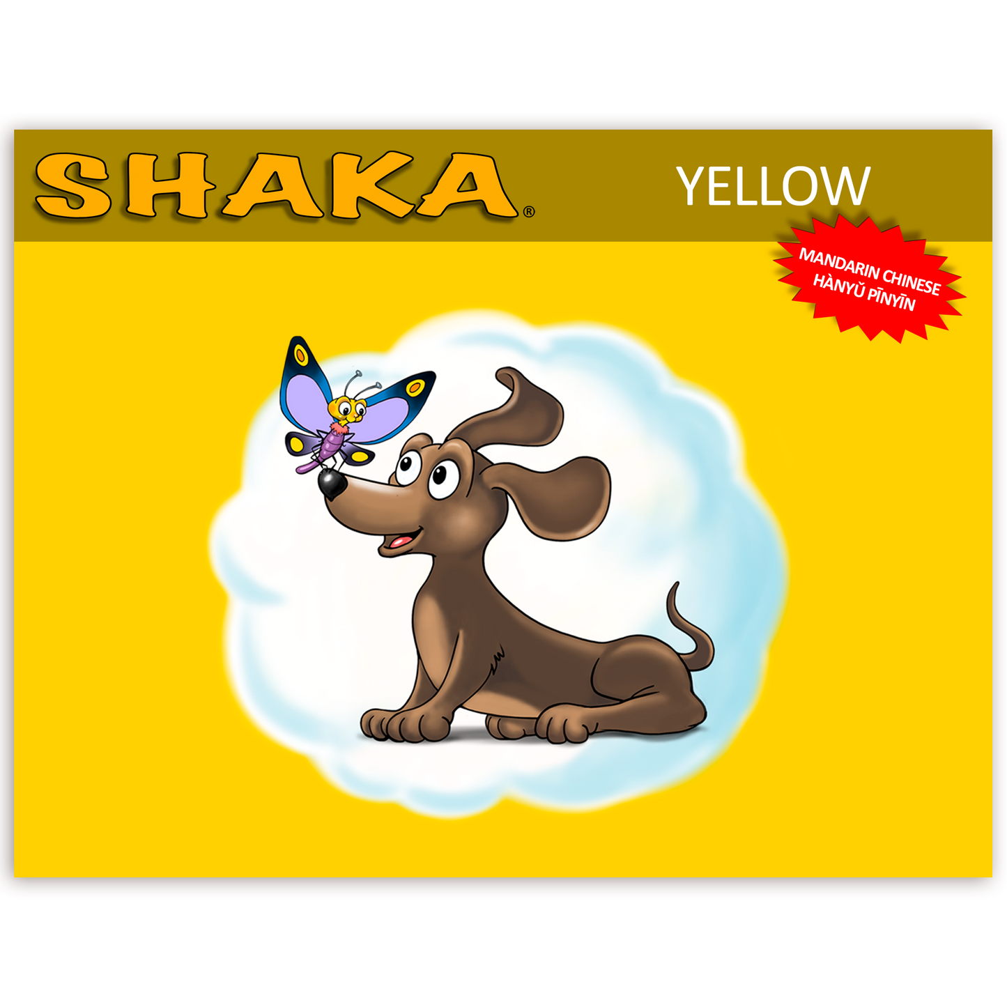 Shaka Yellow Program