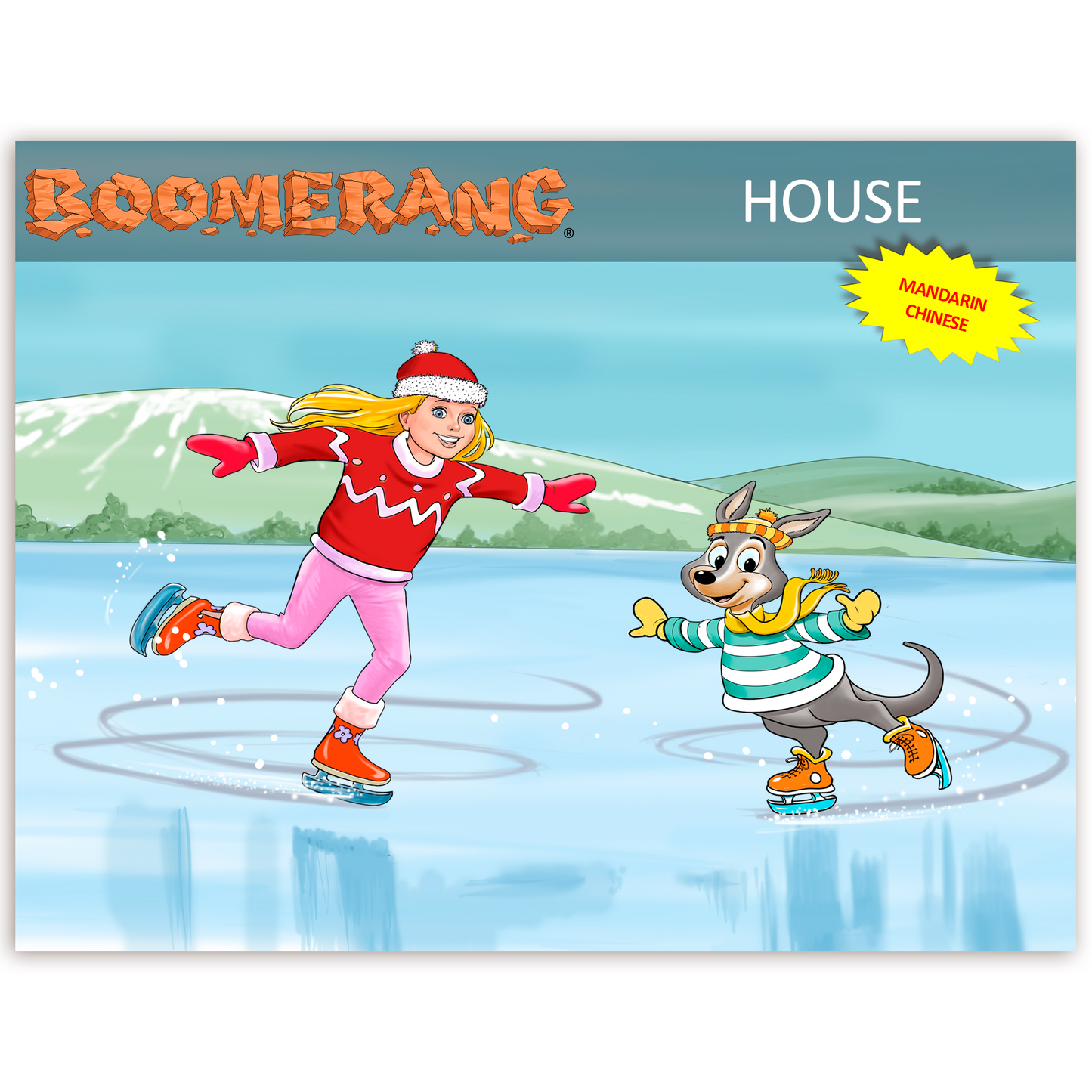 Boomerang House Program