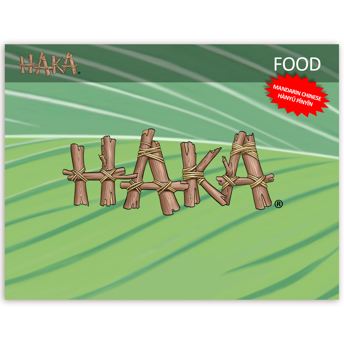 Haka Food Program