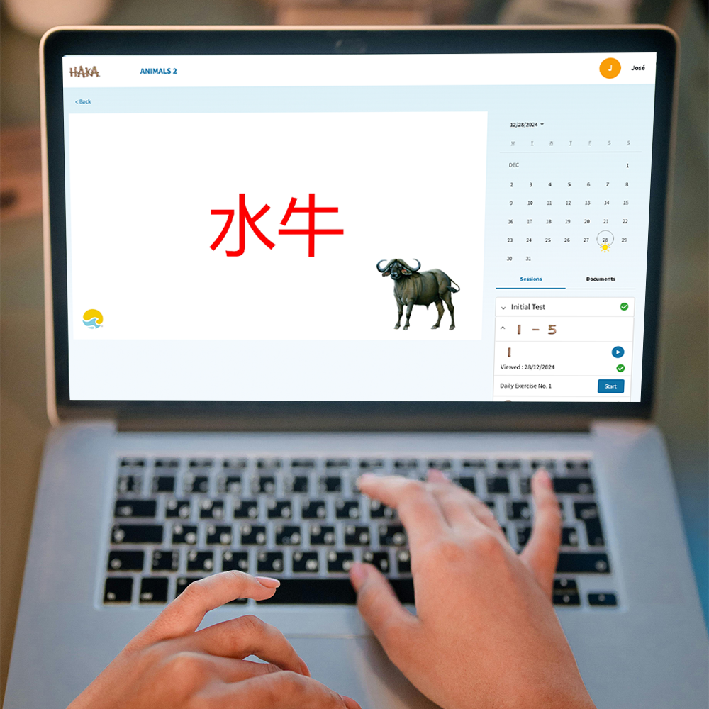 Haka Animals 2 Program