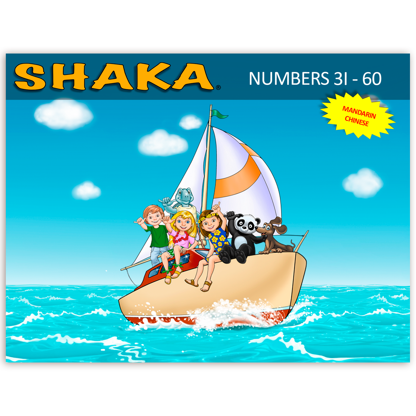 Shaka Numbers 31 - 60 Program