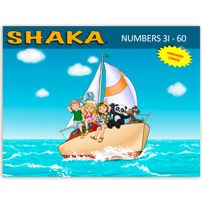 Shaka Numbers 31 - 60 Program