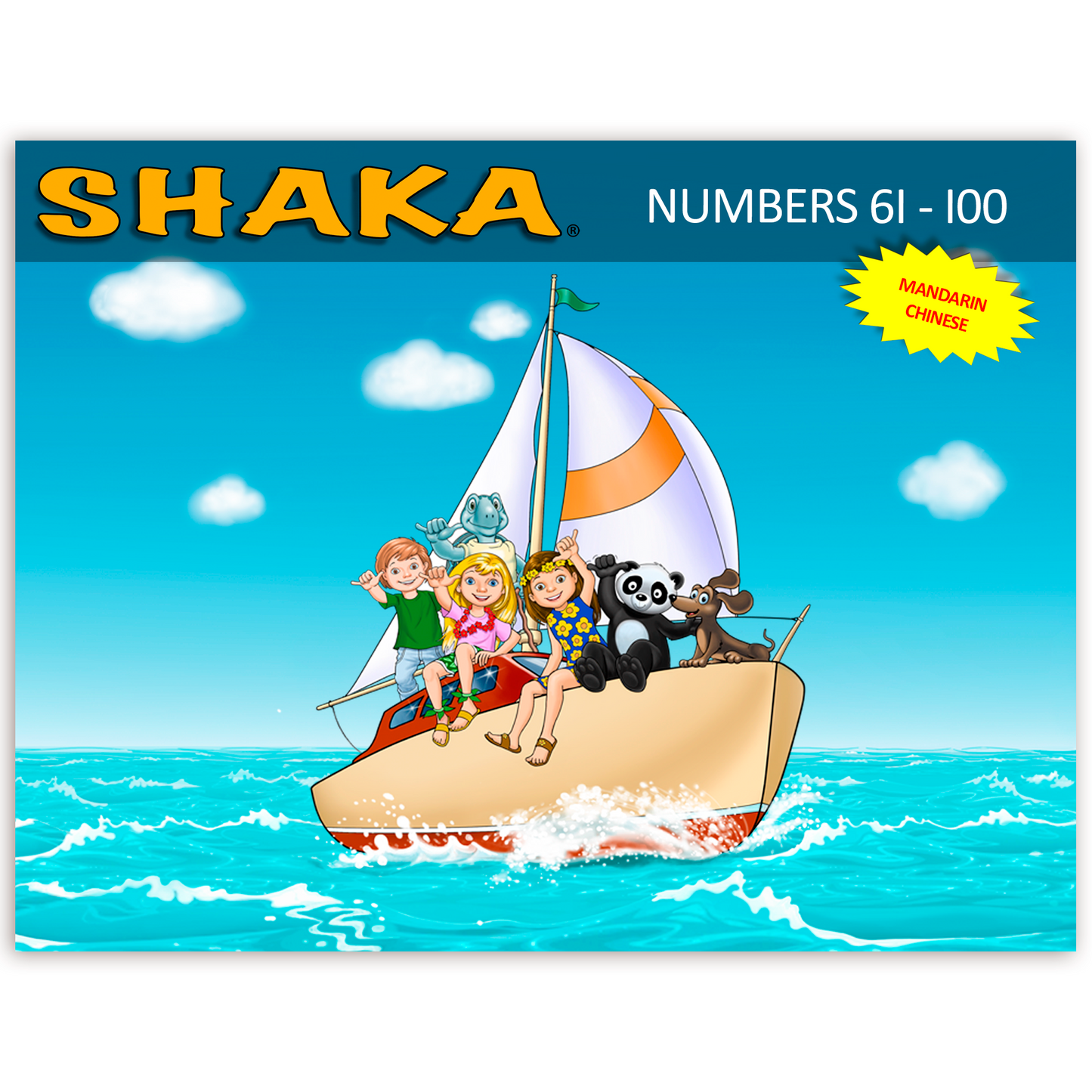 Shaka Numbers 61 - 100 Program
