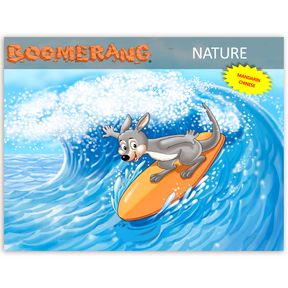 Boomerang Nature Program
