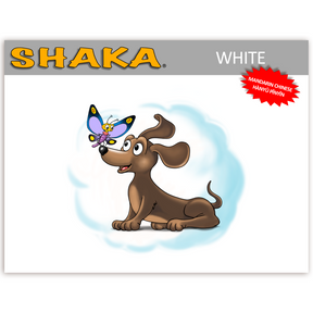 Shaka White Program