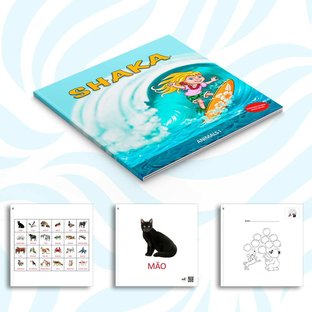 Shaka Animals 1 Workbook