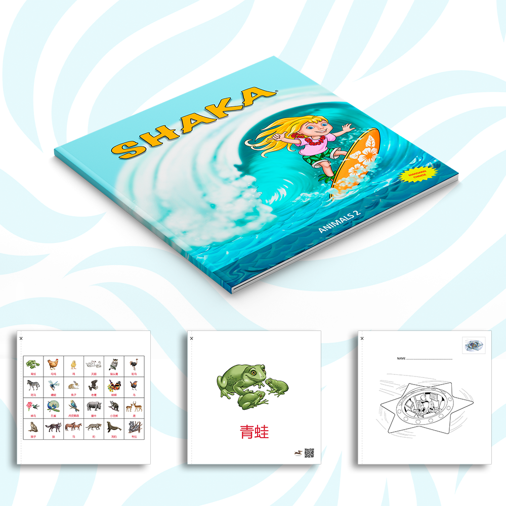 Shaka Animals 2 Workbook
