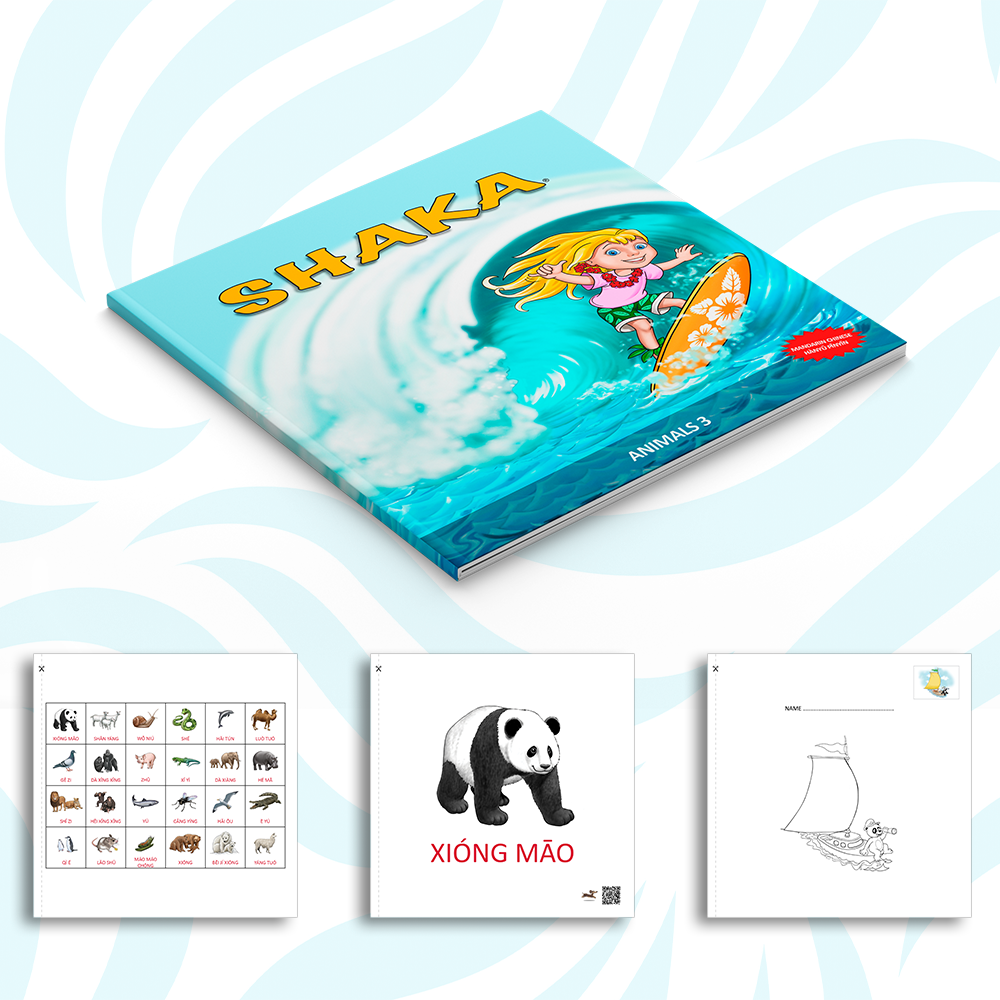 Shaka Animals 3 Workbook