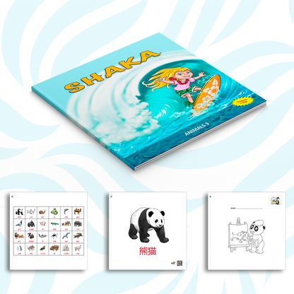 Shaka Animals 3 Workbook