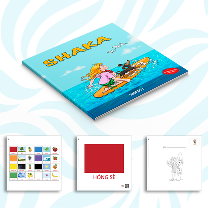 Shaka Words 1 Workbook