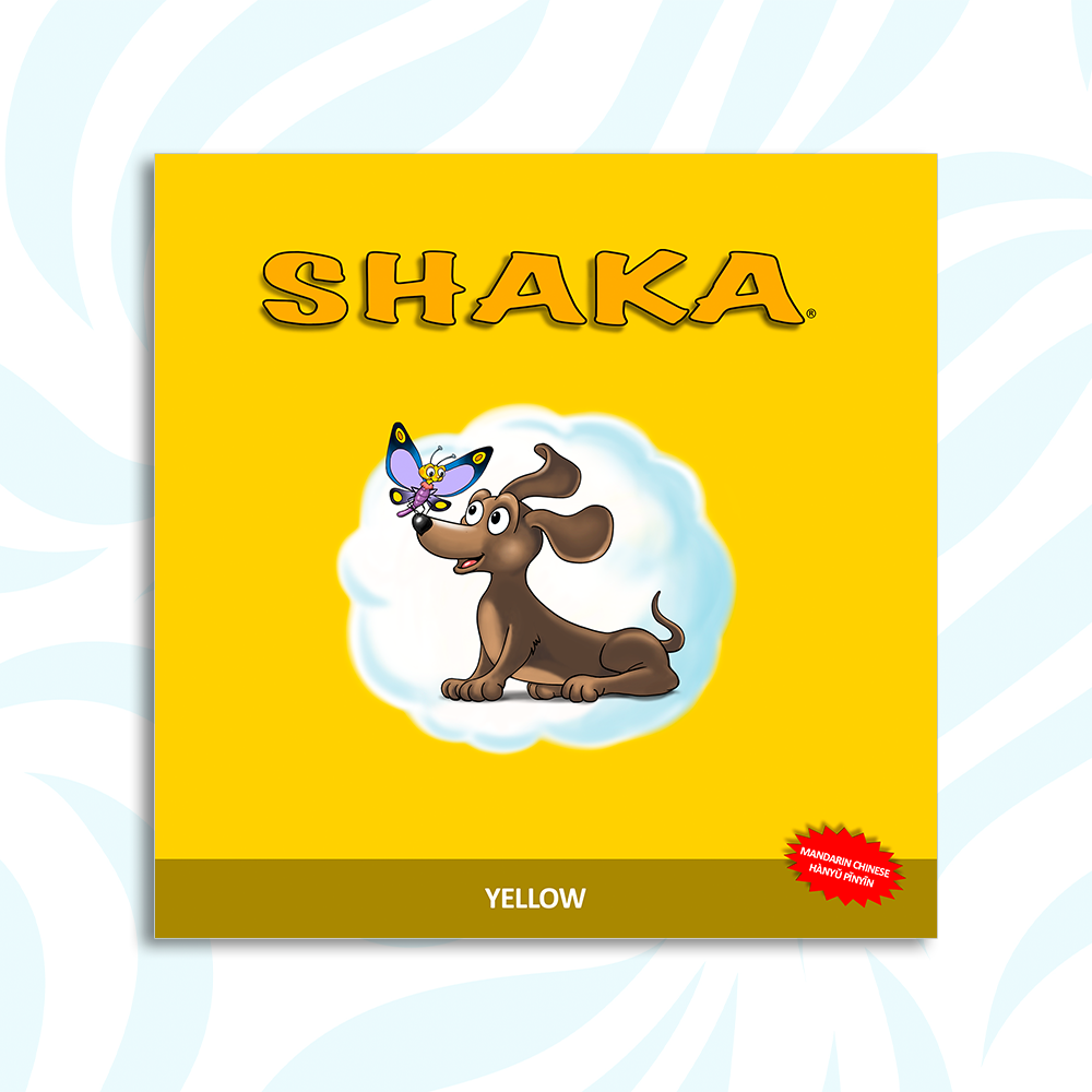 Shaka Yellow Workbook