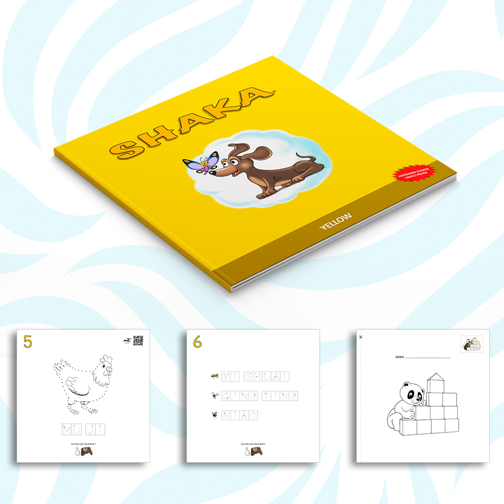 Shaka Yellow Workbook
