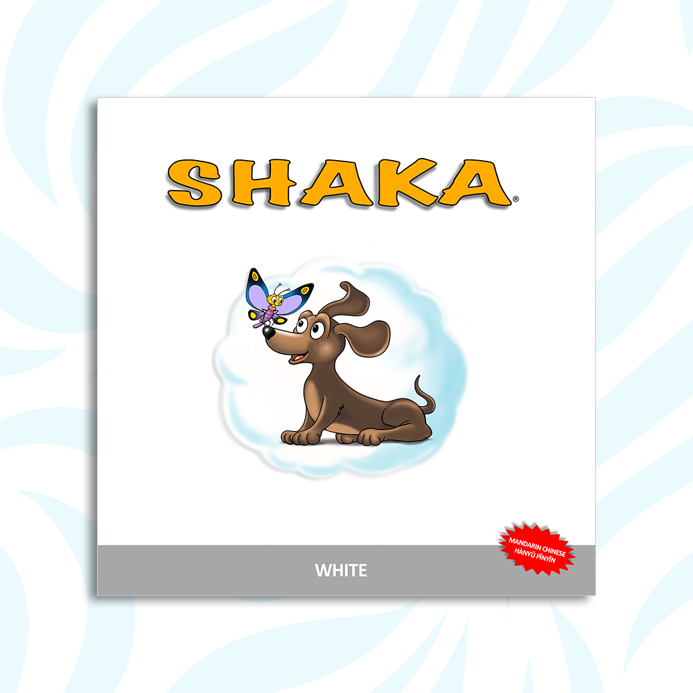 Shaka White Workbook